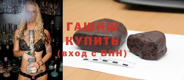мефедрон Баксан