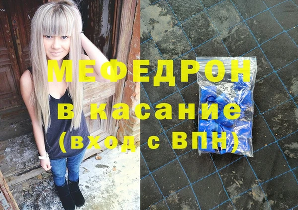jwh Балахна