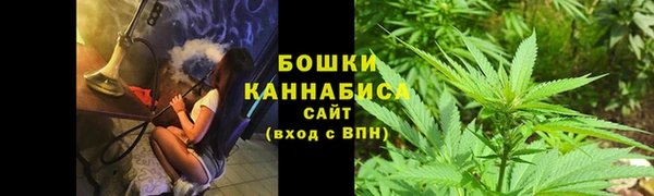 jwh Балахна