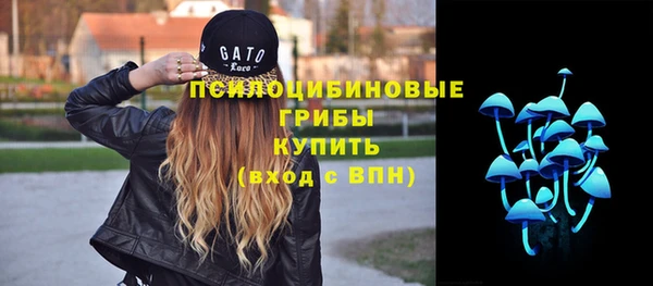 мефедрон Баксан