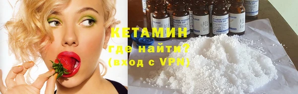 амф Балабаново