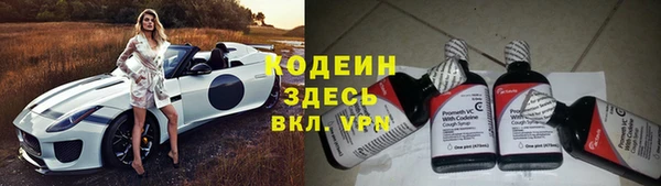 jwh Балахна