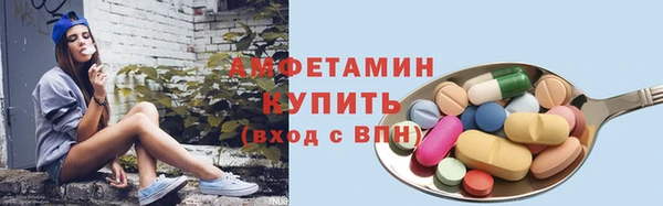 мефедрон Баксан