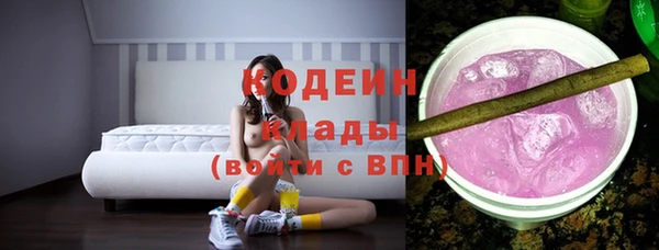 jwh Балахна