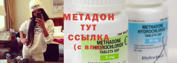 jwh Балахна