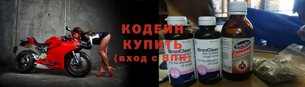 мефедрон Баксан