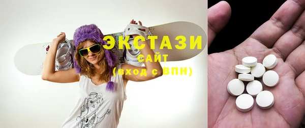 амф Балабаново