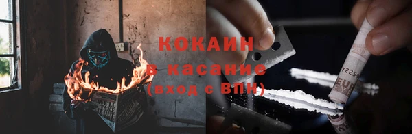 мефедрон Баксан