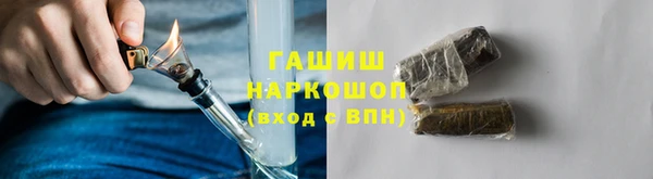амф Балабаново