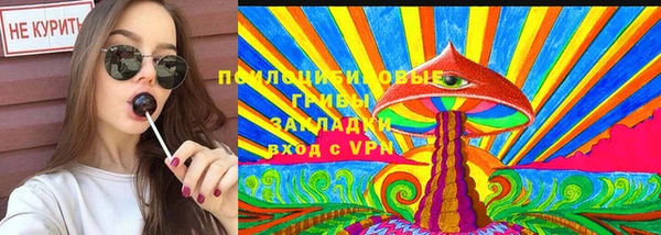 jwh Балахна