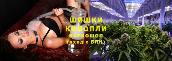 мефедрон Баксан