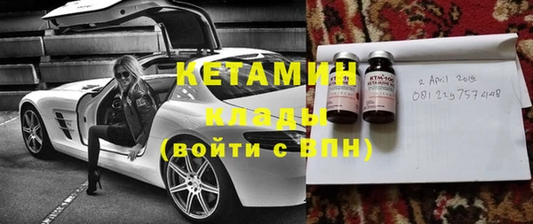 амф Балабаново