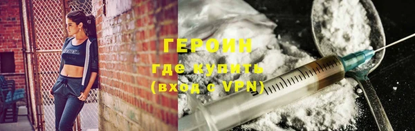 амф Балабаново