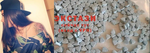 амф Балабаново