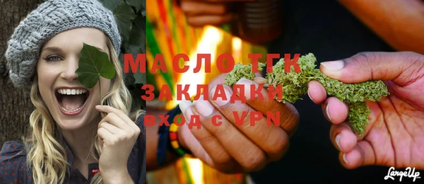 амф Балабаново