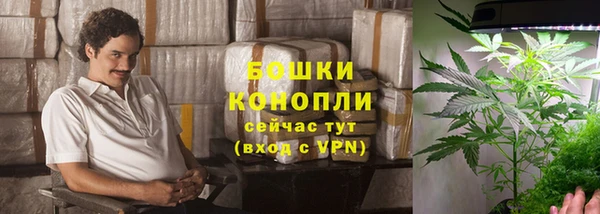 jwh Балахна