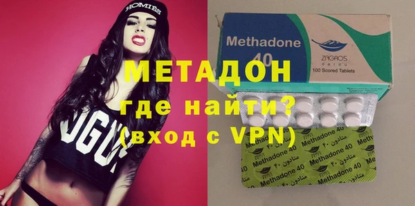мефедрон Баксан