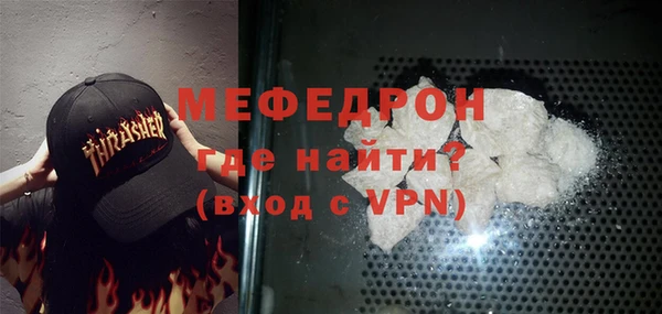 jwh Балахна