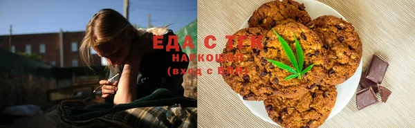 амф Балабаново